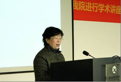 沙金燕教授在重庆明好医院开学术讲座
